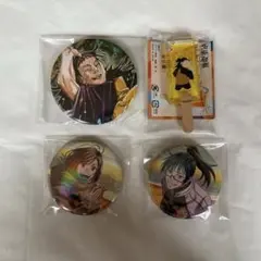 呪術廻戦 缶バッジ アクリルチャーム