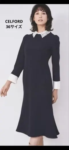 セルフォード　ネイビー レース襟 ワンピース