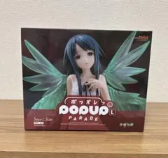 【希少品】沙耶の唄 沙耶 フィギュア POCKET THEATER DX 美少女 希少品】沙耶の唄 沙耶 フィギュア POCKET THEATER DX 美少女 - メルカリ