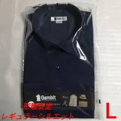 新品　ワイシャツ　Yシャツ　スーツ　Lサイズ　長袖　メンズ　ビジネス