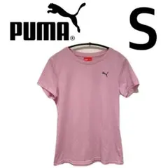 PUMA プーマ　ピンク Sサイズ Tシャツ　ランニング　ヨガ　シャツ　ロゴ