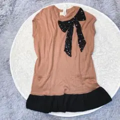 Item thumbnail for item 17c06968-81a6-460d-9602-9081ce813fd7