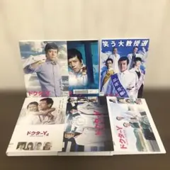 2026年最新】加地等 cdの人気アイテム - メルカリ