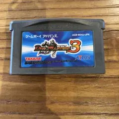 デュエルマスターズ 3 AGB-BDUJ-JPN