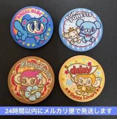 刺繍缶バッジ　ナルミヤ