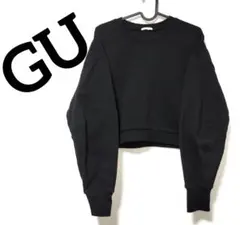 GUジーユー　黒 クロップド スウェット トレーナー