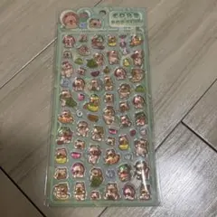 Item thumbnail for item dd46bb37-bb46-432a-9cb1-13a1fa145933