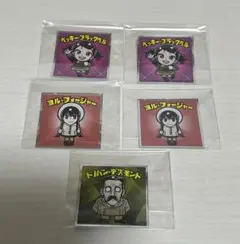 スパイファミリーマンシール