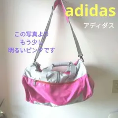 アディダス スポーツバッグ