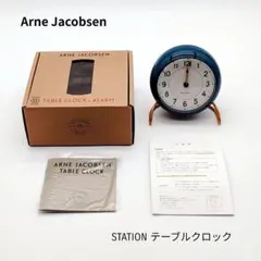 Arne Jacobsen STATION テーブルクロックのサムネイル