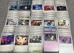 ポケモンカードゲーム　ロケット団のドンカラス　デッキ　セット　①