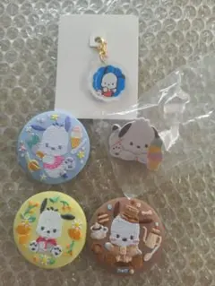 サンリオキャラクターズ　刺繍缶バッジ　ポチャッコ