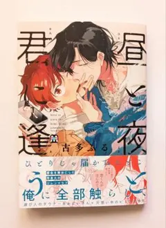 Item thumbnail for item 03e338d4-4aca-4c90-8a0d-541e0ec1eb79