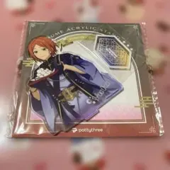 あんさんぶるスターズ!! 葵ゆうた コスチュームアクリルスタンド★★★ あんスタ