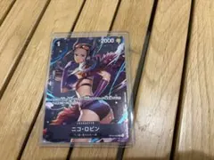 ワンピースカードゲーム ニコ・ロビン スタンダードバトル プロモ