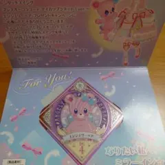 アイカツプラネット！ スイングセット7枚 エンジェリーベア SEC PR CP
