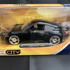 あつりえ様 リクエスト 3点 まとめ商品