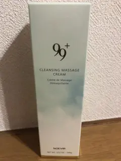 ノエビア99クレンジングマッサージクリーム（メイク落とし・マッサージクリーム）