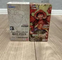 ワンピースカードゲーム 未開封BOX、未開封セット、コレクションまとめ売り 引退