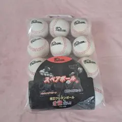 ファルコン　Falcon　スペアボール　FTS-12SB 12球