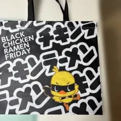 日清食品 チキンラーメン ブラックフライデー トートバッグ
