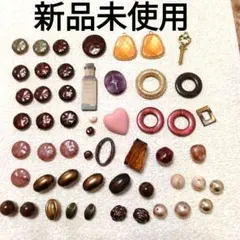 アンジュ様 リクエスト 4点 まとめ商品