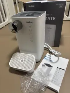 raycop 調乳ポット ROM-100 1.5L