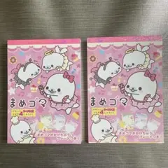 OneMall provides Mercari products: まめゴマ メモ帳 平成レトロ san