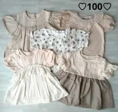 2026年最新】まとめ売り 女の子の人気アイテム - メルカリ