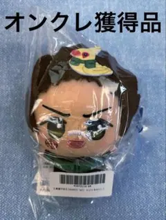 SAKAMOTO DAYS サカモトデイズ ちびぐるみvol.3 眞霜平助