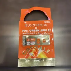 キリングットエール✖️Mrs.GREEN APPLEオリジナルステッカー