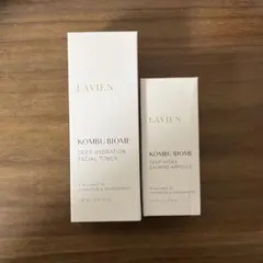 2026年最新】lavien コンブの人気アイテム - メルカリ