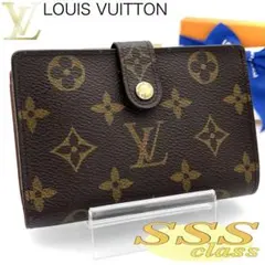 【極美品】ルイヴィトン モノグラム ポルトモネ ヴィエノワ 折り財布 ブラウン