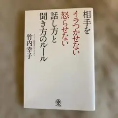 Item thumbnail for item 1aa8eeed-3cf7-435c-b177-b2df56d99812