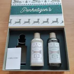 2026年最新】PENHALIGON'S ボディローションの人気アイテム - メルカリ