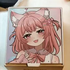 Item thumbnail for item efbd5df7-51ac-45fb-973c-c64713b64a76