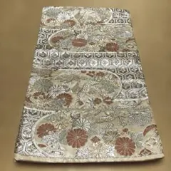 Item thumbnail for item 57c9652c-a91a-4e89-92b7-550958832e86