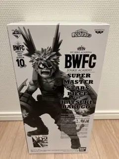BWFC僕のヒーローアカデミア 爆豪勝己02 B賞 THE ANIME賞