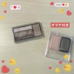 マキアージュ　ドラマティックアイカラー　マルチ　ショコラミルクレープ