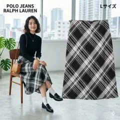 ポロジーンズ ラルフローレン チェック柄 Aラインスカート 黒×白 Lサイズ