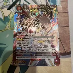 Item thumbnail for item e0913bcb-2007-4dbc-a609-5566b5a3de13