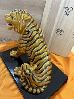 2026年最新】九谷焼 猿 置物の人気アイテム - メルカリ