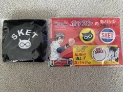 未使用】スケットダンス ボッスン リストバンド - メルカリ