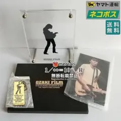 尾崎豊 OZAKI FILM アクリルフォトスタンド キーホルダー セット 尾崎豊 OZAKI FILM アクリルフォトスタンド キーホルダー セット