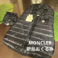 2025年最新】MONCLER おくるみ・ブランケットの人気アイテム - メルカリ