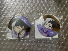 あさぎりゲン 缶バッチ 2つセット Dr.STONE レイニーデイスクラッチ