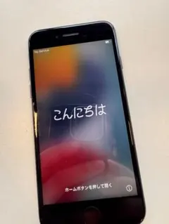ジャンク Apple iPhone 7 128GB本体 ブラックのサムネイル