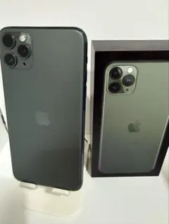 【最終値下げ】iPhone11 Pro Max 256GB