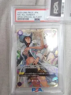 2026年最新】オールサンデー psa10の人気アイテム - メルカリ