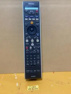 DVDプレーヤー用リモコン CCD-001 - メルカリ